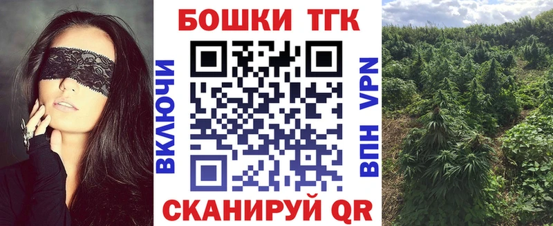 Виды наркотиков купить Порхов Альфа ПВП Амфетамин Галлюциногенные грибы ГАШ Марихуана Меф мяу мяу