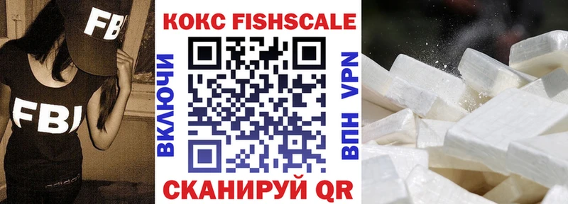 наркота ссылка на мегу Cocaine Перу Порхов