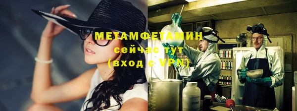 прущие крисы Балабаново