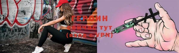 jwh Аркадак