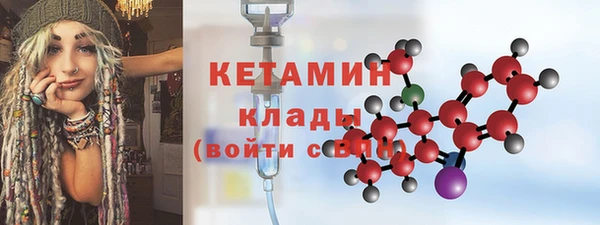 прущие крисы Балабаново