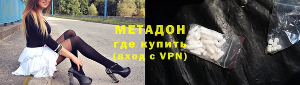 бошки Алексеевка