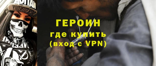 jwh Аркадак