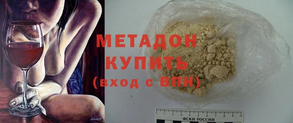 прущие крисы Балабаново