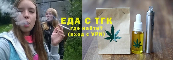 прущие крисы Балабаново