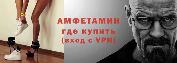 СК Армянск