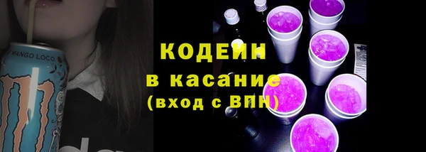 тгк Баксан