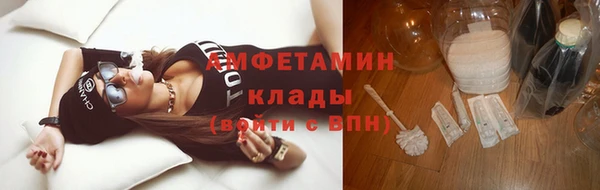 прущие крисы Балабаново
