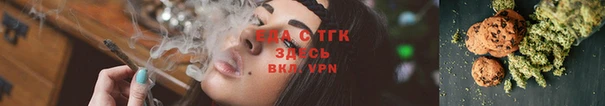 jwh Аркадак