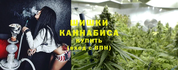 прущие крисы Балабаново
