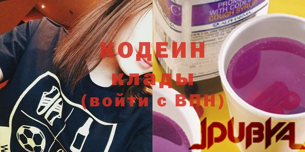 прущие крисы Балабаново