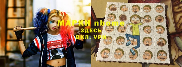 прущие крисы Балабаново