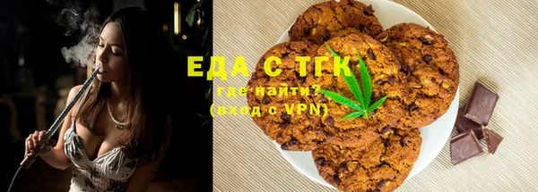 прущие крисы Балабаново