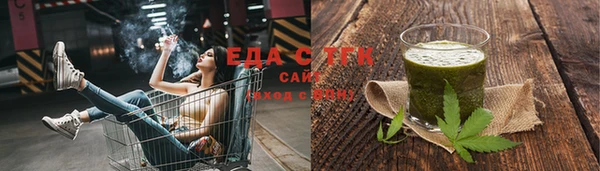 СК Армянск