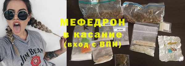 тгк Балахна