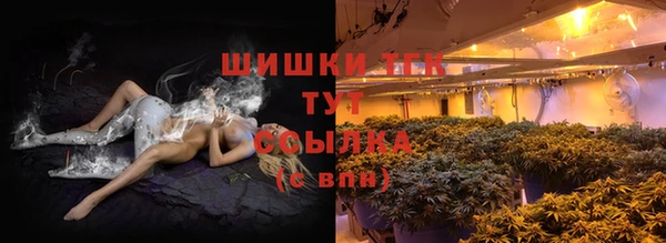 jwh Аркадак