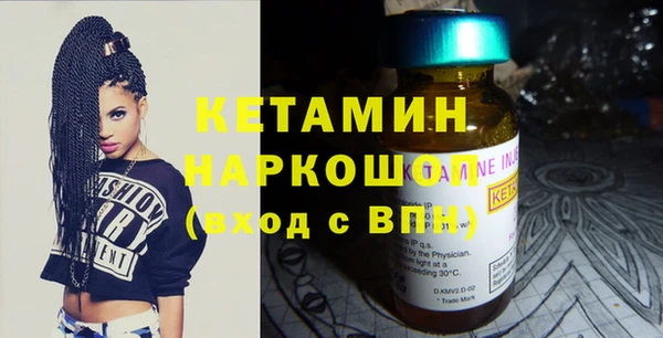 jwh Аркадак