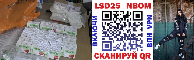 ЛСД экстази кислота Порхов