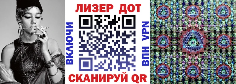Марки N-bome 1500мкг  Порхов 